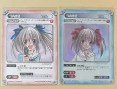 2025年最新】ガンガンヴァーサス neoの人気アイテム - メルカリ