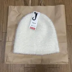 【未使用】GU フェザーヤーンニットキャップ
