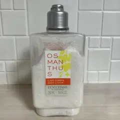 Item thumbnail for item c992c10e-11cf-4a49-8d73-ee3e186c5330