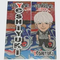 BALLISTIK BOYZ 加納嘉将 テンハネ ステッカー 千社札