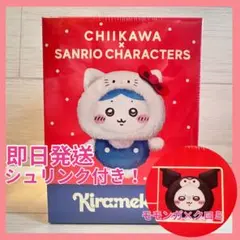 Item thumbnail for item 5cad8380-21b4-4367-ba08-44de36175012