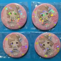 櫻木真乃 ∞th LIVE ver グリッター缶バッジ 新品 12個セット 櫻木真乃 ∞th LIVE ver グリッター缶バッジ 新品 12個セット - メルカリ