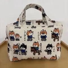 Item thumbnail for item d21ff3cc-4852-48da-8b87-1011c9cdcb81