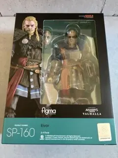 2026年最新】figma アサシン クリード ヴァルハラ エイヴォルの人気