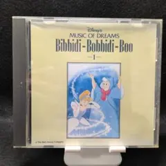 ディズニー ミュージック オブ ドリームス Zip-A-Dee-Doo-Dah - メルカリ