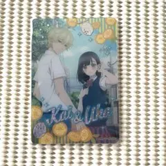 12 ハニーレモンソーダ コレクターズカード 三浦界 石森羽花