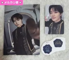 straykids スキズ　ジャパン シーグリ アイエン 2026 FORCE