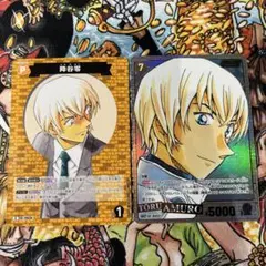 安室透srcp コナンtcg