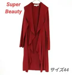 2026年最新】スーパービューティー カーディガンの人気アイテム - メルカリ