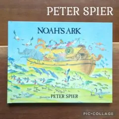 【PETER SPIER】 NOAH'S ARK　文字のない絵本