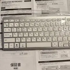 キーボード bluetooth