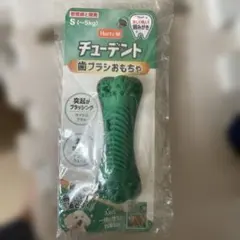 Hartz チューデント 歯ブラシおもちゃ Sサイズのサムネイル