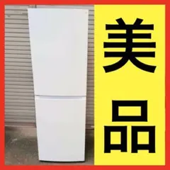 ニトリ 2024年製 230L 冷蔵庫 未使用品【全国発送対応】 K06294 230L 2ドアファン式冷凍冷蔵庫(NR-230F ホワイト)(リサイクル回収なし