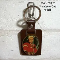 Item thumbnail for item c0859414-3890-4b14-9c02-35dbfdecaf2e