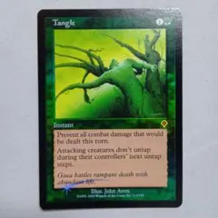 MTG サイカトグ 日本語foil1まい - メルカリ