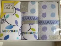 ENRICO COVERI 等タオルセット