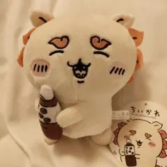 ちいかわ シーサー のみものぬいぐるみ