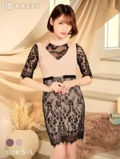 デイジー キャバドレス ミニドレス