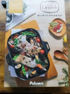 Item thumbnail for item 5cf02e56-33e3-45e5-ab25-730b6580844e