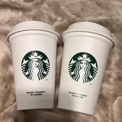 スターバックス リユーザブルカップ 2個セット　355ml