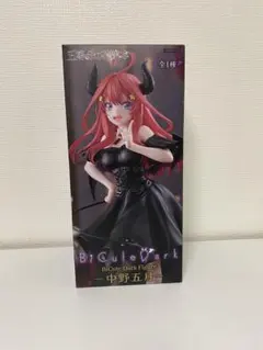 五等分の花嫁＊　中野五月　フィギュア