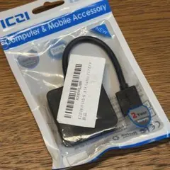 ICZI HDMI to VGA 変換アダプタ D-Sub 変換ケーブル