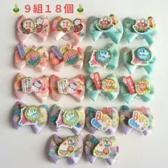 Item thumbnail for item f3d9f6b0-3322-4abc-b8cc-10df8355c8d4