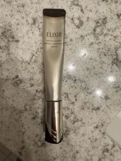 ELIXIR レチノールパワー リンクルスムージングクリーム 22g