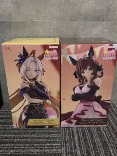 【新品未開封】ウマ娘 フィギュア9個セット Amazon | マックスファクトリー(Max Factory) ウマ娘 プリティー