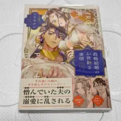 あんちゃん様 リクエスト 2点 まとめ商品
