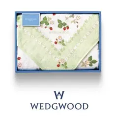 WEDGWOOD ウェッジウッド バスタオル ワイルドストロベリー コレクション