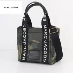 【限定デザイン・新品】MARC JACOBS✨迷彩 カモフラ 2wayバッグ