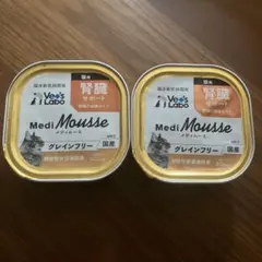 Vet's Labo Medi Mousse 腎臓サポート 犬用 95g 1缶 - メルカリ