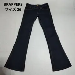 brappers