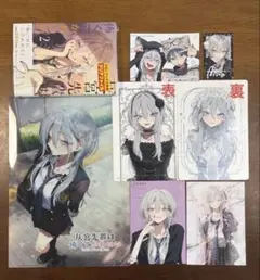 アイツノカノジョ 1〜4巻 初版 新品未開封 各巻購入特典付き 帯付 肉丸