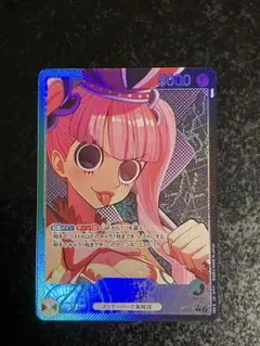 Item thumbnail for item d8b4aff5-b4e4-4291-950c-14b89496520b