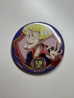 2025年最新】ワンピース輩の人気アイテム - メルカリ