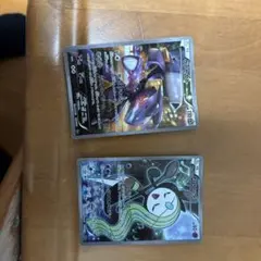 メロエッタ CP5 幻·伝説ドリームキラコレクション 019/036 - メルカリ