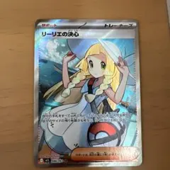 ケイ様 リクエスト 2点 まとめ商品