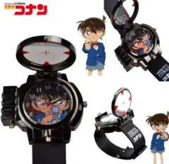名探偵コナン 麻酔銃腕時計