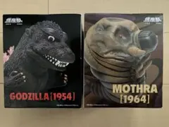 ゴジラ1954 モスラ1964 鎮座獣 フィギュア 2体セットのサムネイル