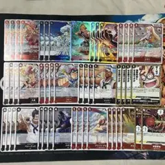 赤黒コビー デッキパーツ