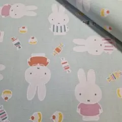★【MIFFY】ミッフィー<オックス> 生地 布 はぎれ[薄緑系]