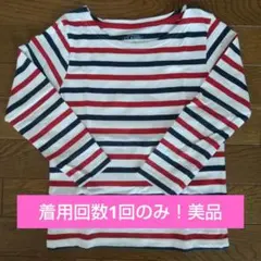 ELFINDOLL CLASSIC 長袖120綿100