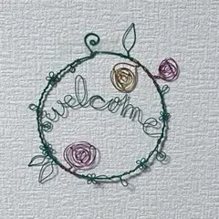 F5★SALE ワイヤーアート　welcome 壁掛けインテリア　薔薇