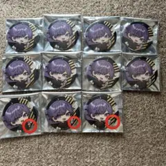 志麻セン タッグ ツーマン ライブ 缶バッジ アクスタデフォ