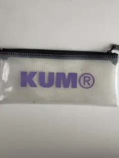 KUM ペンケース 筆箱 クリア 透明のサムネイル