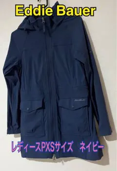 【えいちゃん様専用】Eddie Bauer レディースナイロンジャケット