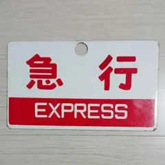 Item thumbnail for item 1d26b7c1-52b2-4f45-9a36-f73cee236190