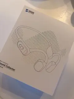【美品】サンワサプライ 骨伝導集音器 400-HABC1（箱・説明書あり）のサムネイル